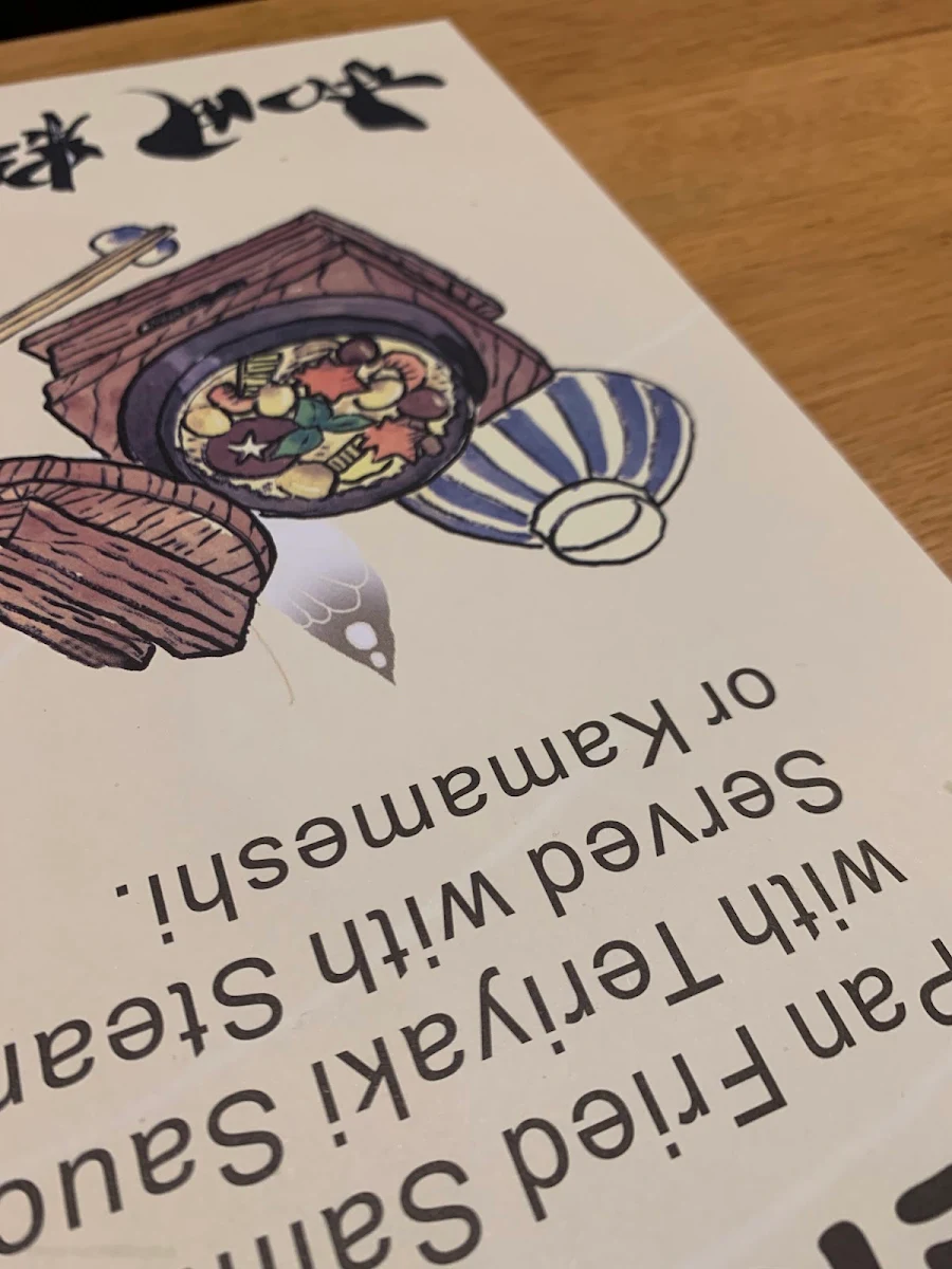 Menu, Katsu House