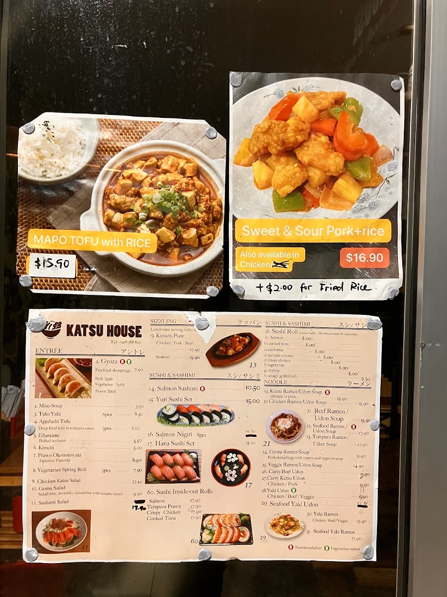 Menu, Katsu House