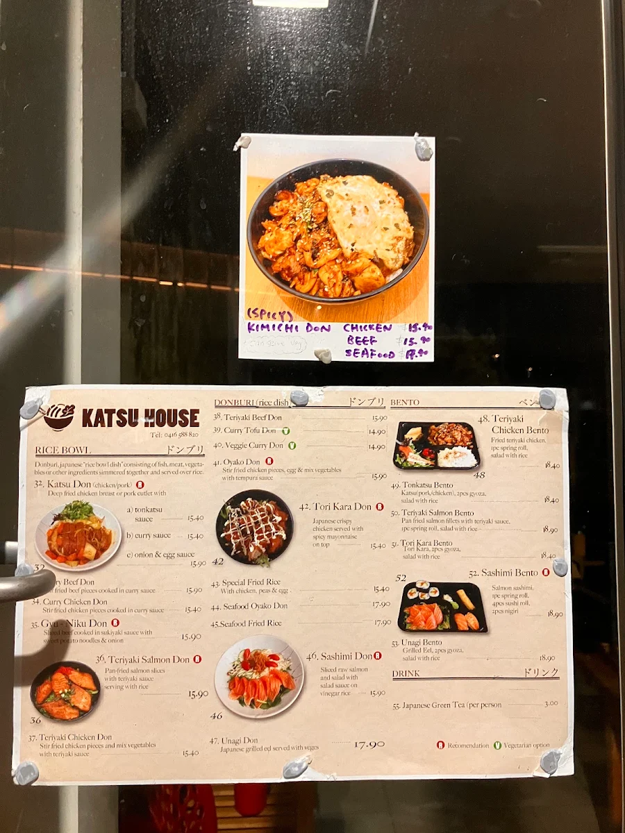 Menu, Katsu House