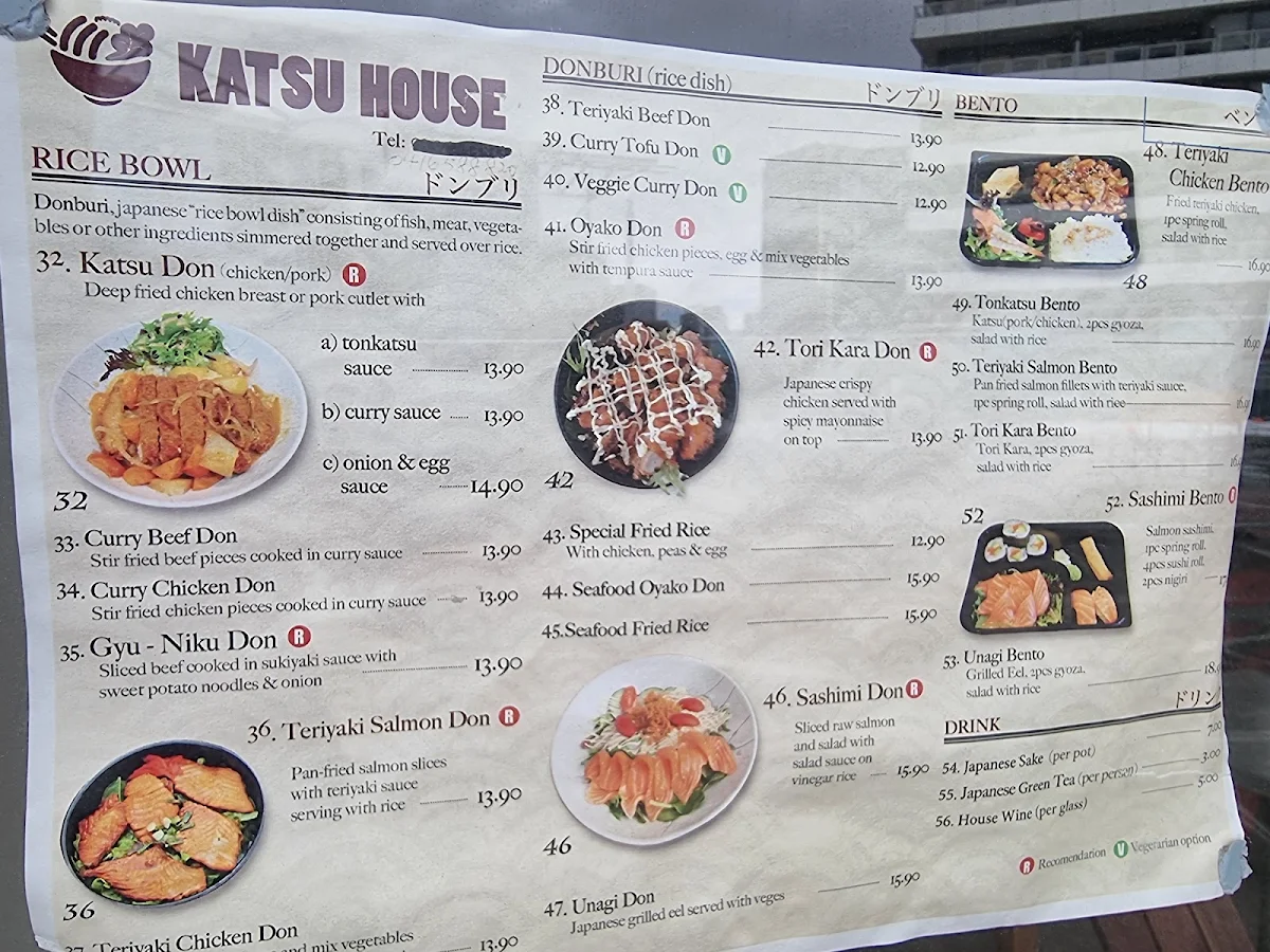Menu, Katsu House