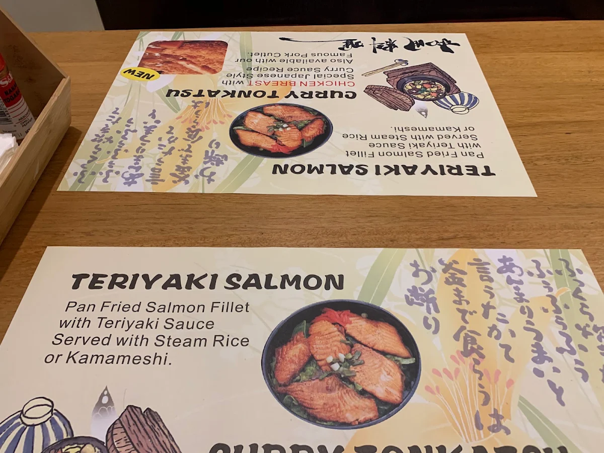 Menu, Katsu House