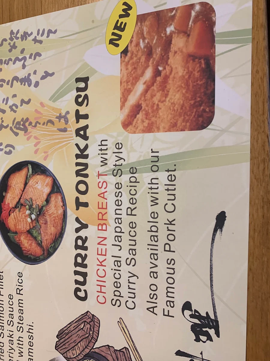 Menu, Katsu House