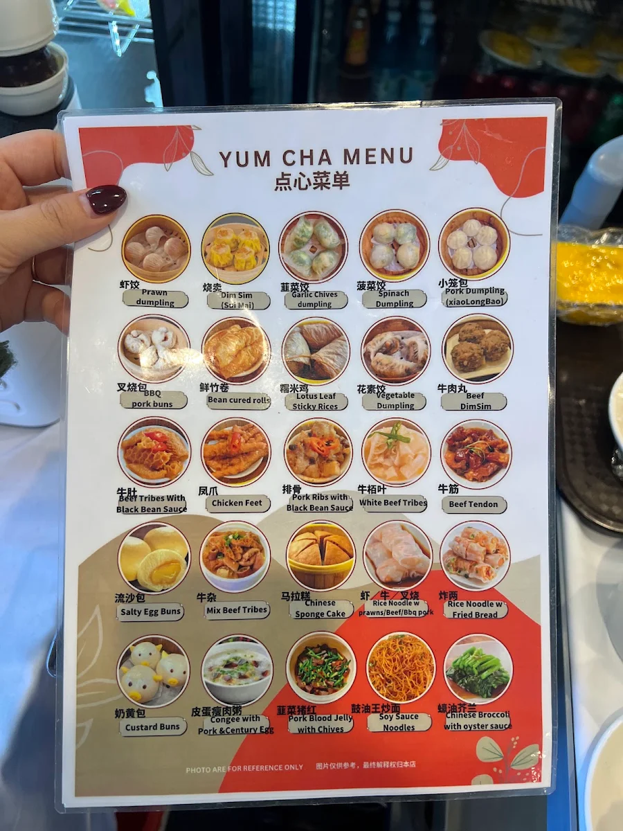 Menu, Hung Cheung Marrickville