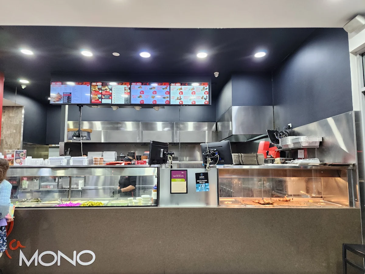 Vibe, La Mono Casula | Charcoal Chicken & Lebanese Cuisine