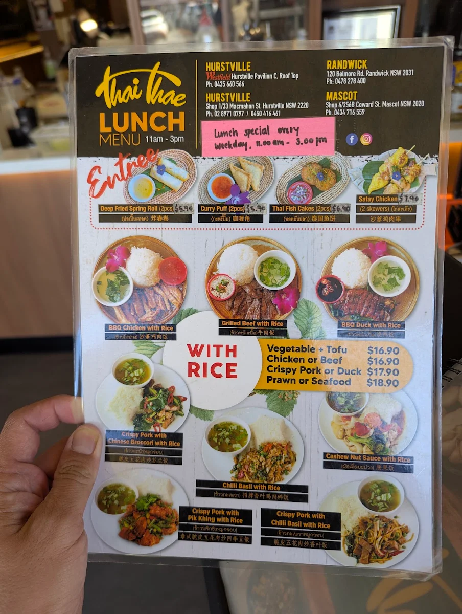 Menu, Thai Thae Randwick