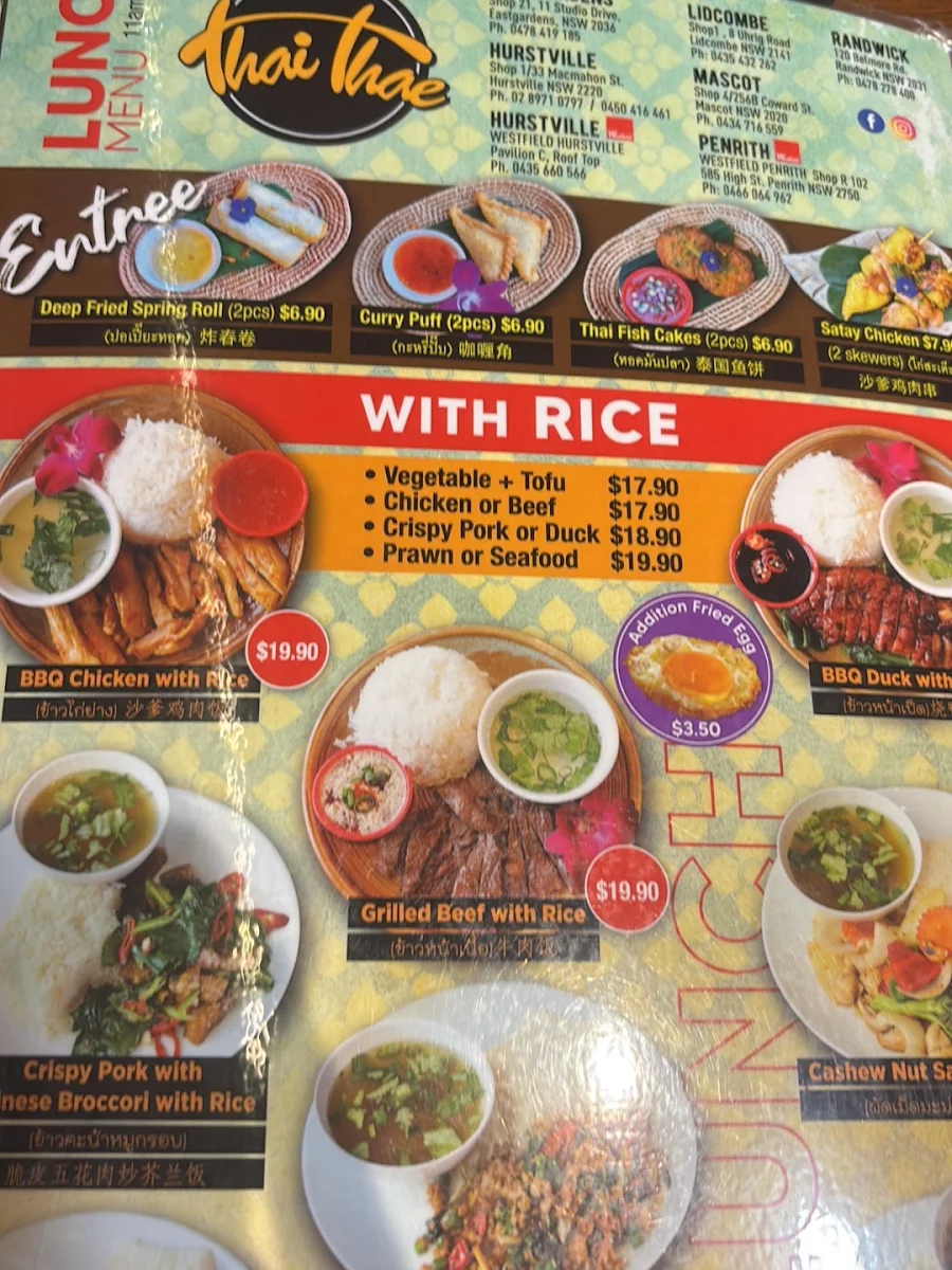 Menu, Thai Thae Randwick