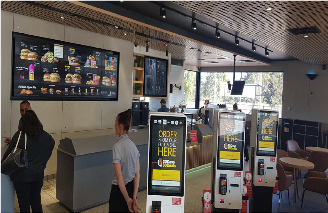 Vibe, McDonald's Forrestdale