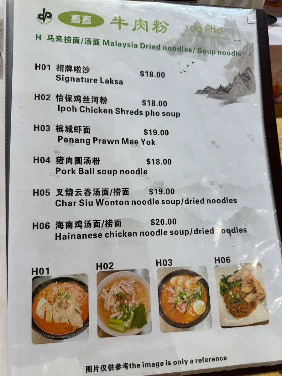 Menu, De Pho
