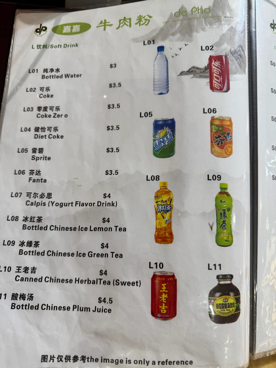 Menu, De Pho