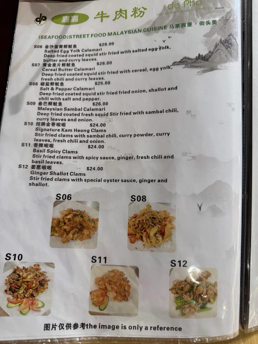 Menu, De Pho