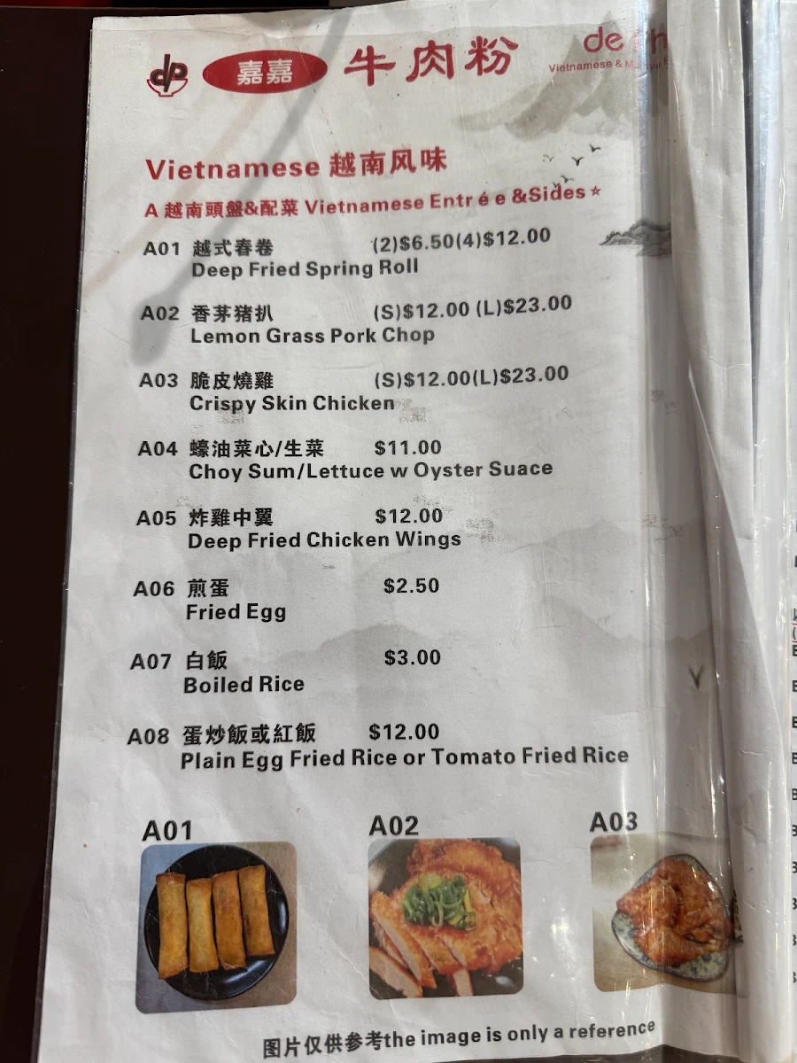 Menu, De Pho