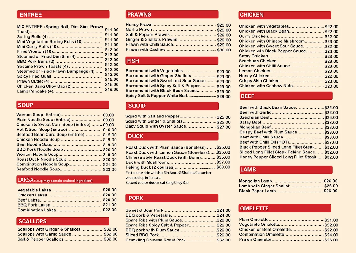 Menu, Ming Court