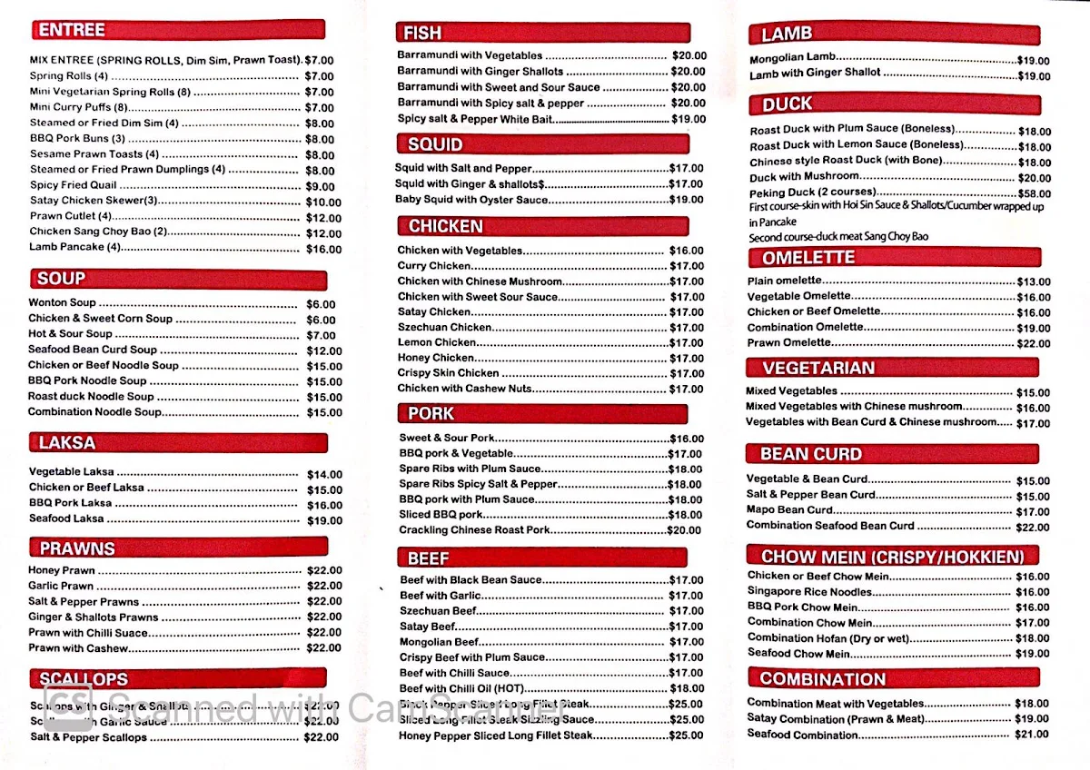 Menu, Ming Court