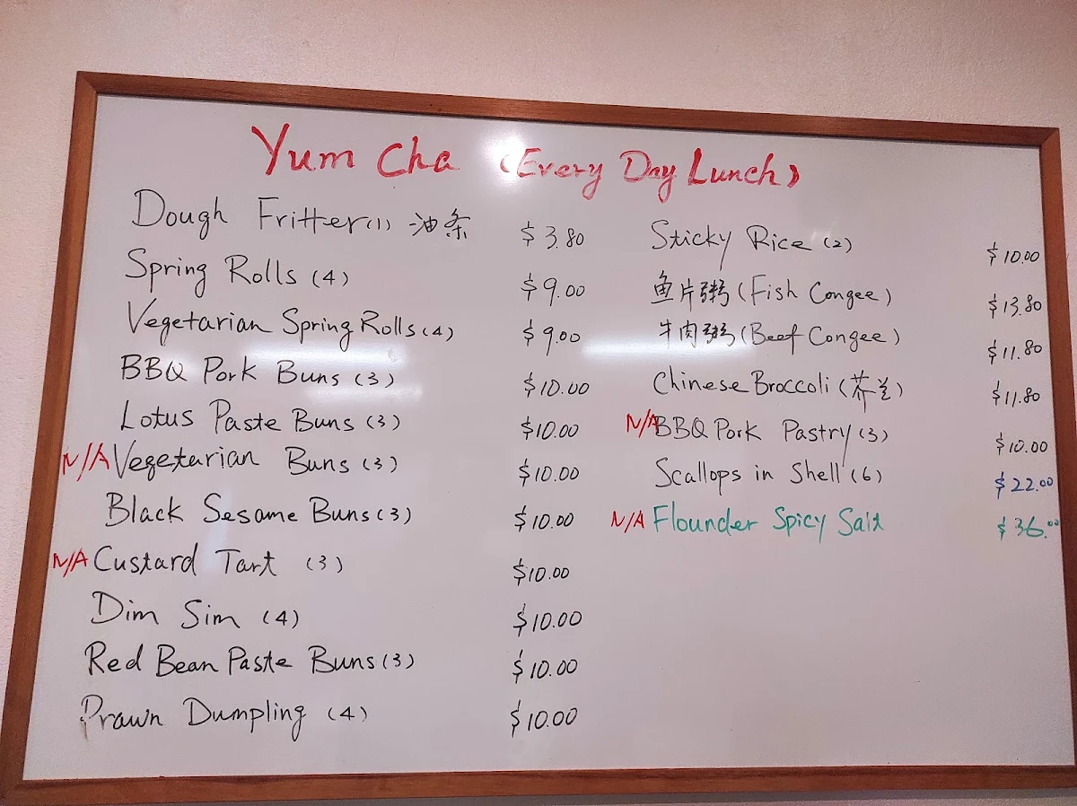 Menu, Ming Court