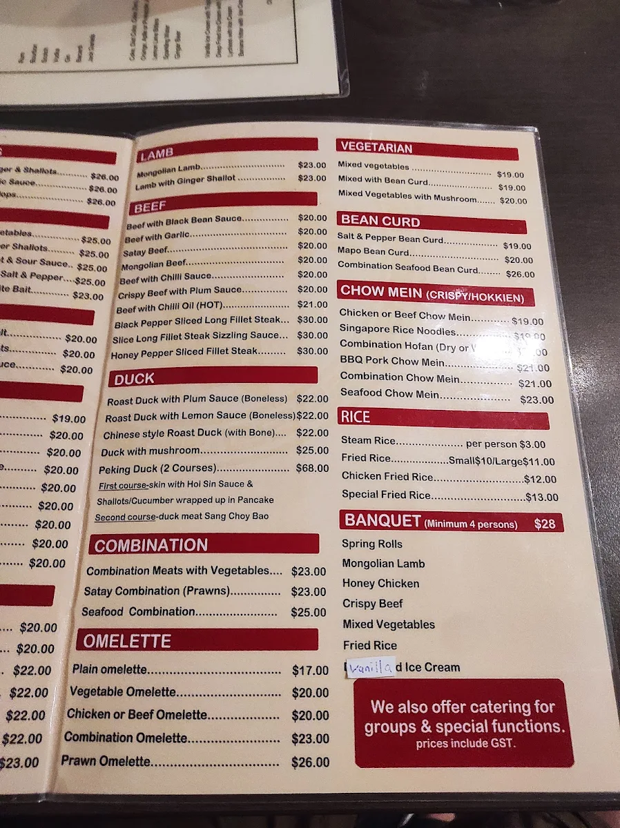 Menu, Ming Court