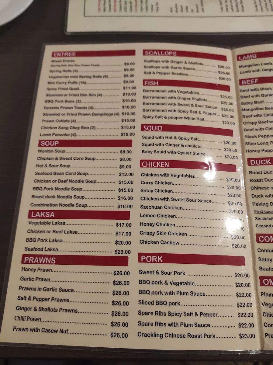 Menu, Ming Court