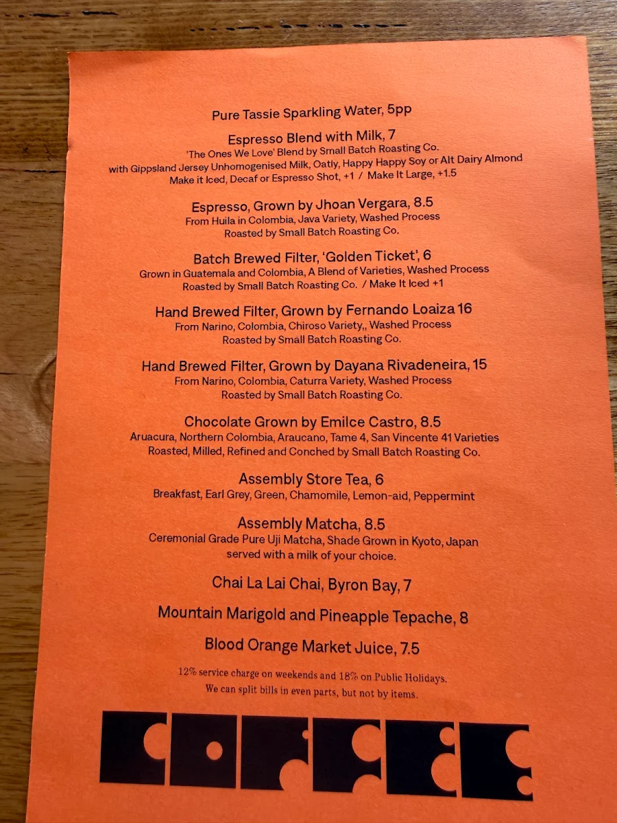 Menu, Lumen People