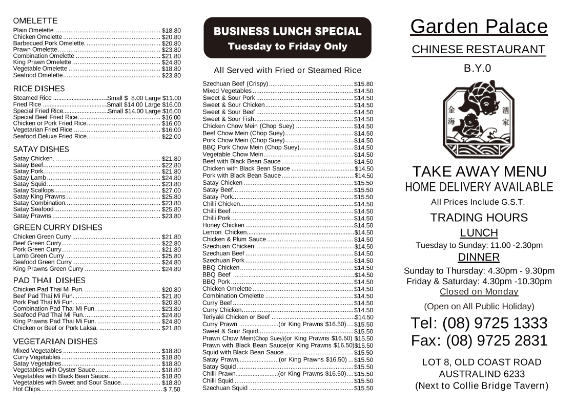 Menu, Garden Palace Chinese Restaurant
