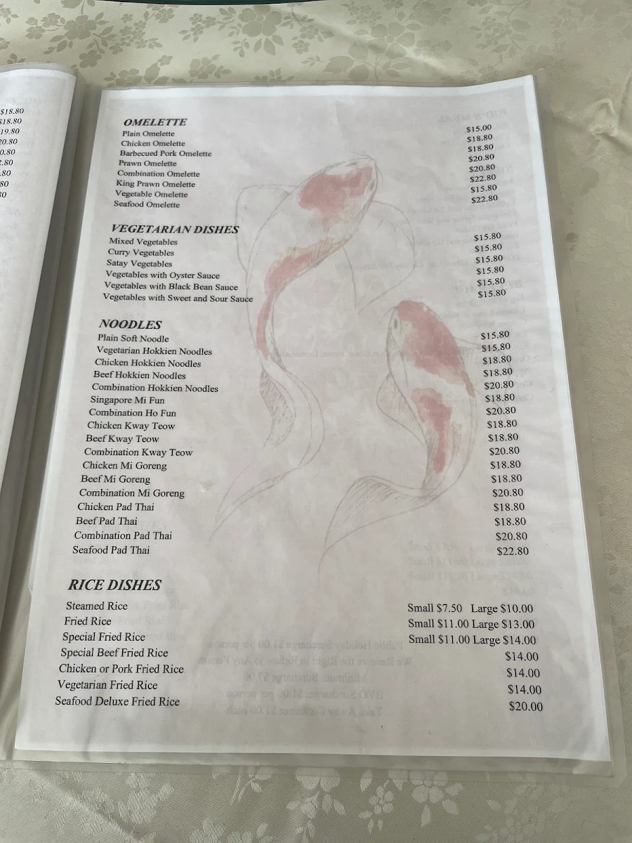 Menu, Garden Palace Chinese Restaurant
