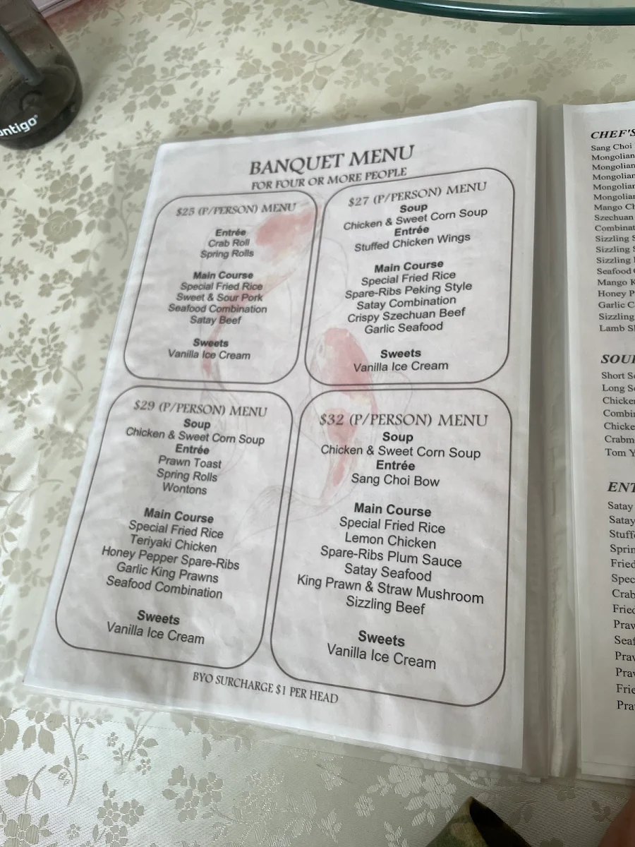 Menu, Garden Palace Chinese Restaurant