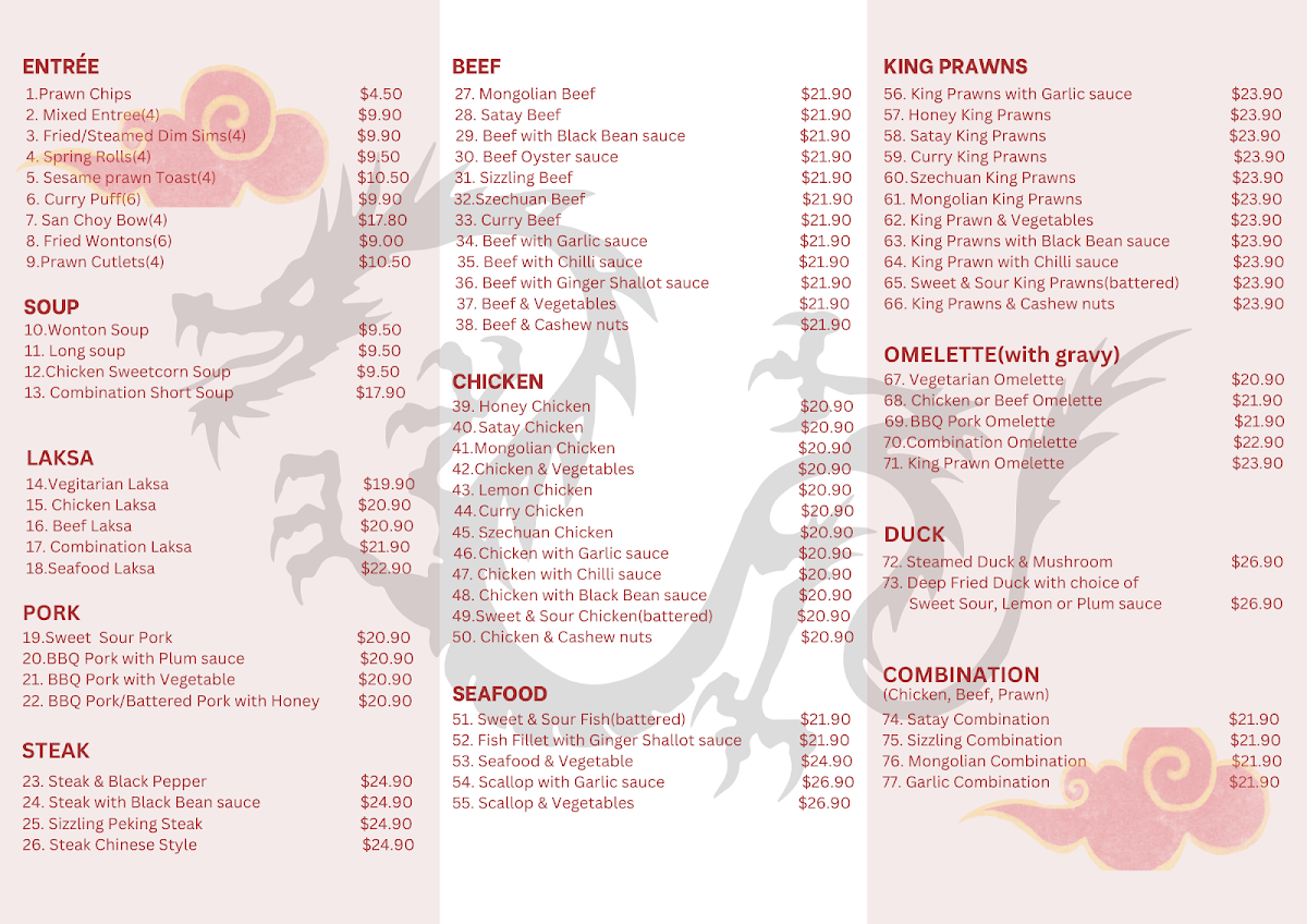 Menu, Proserpine Palace Chinese Restaurant
