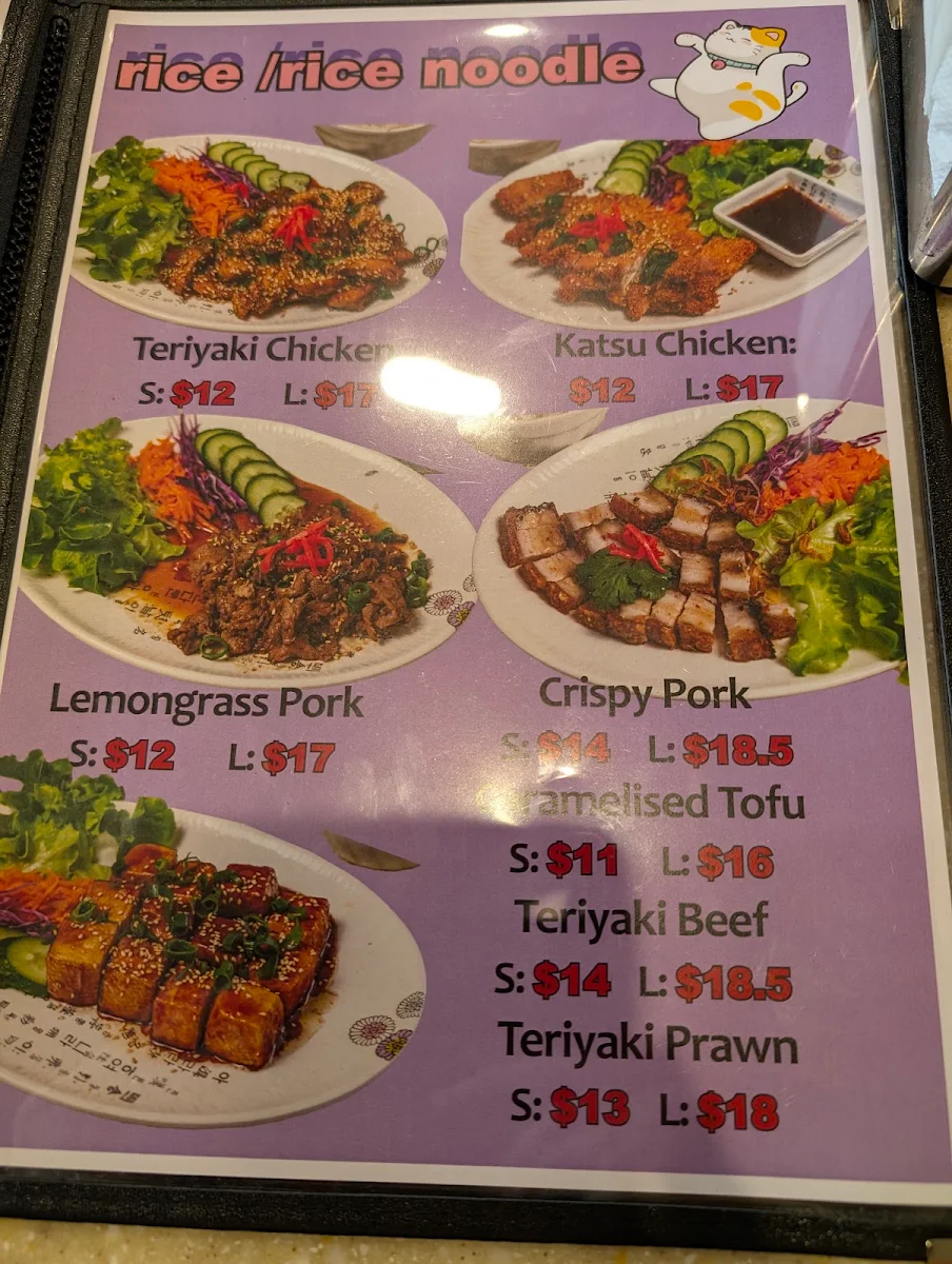 Menu photo 2