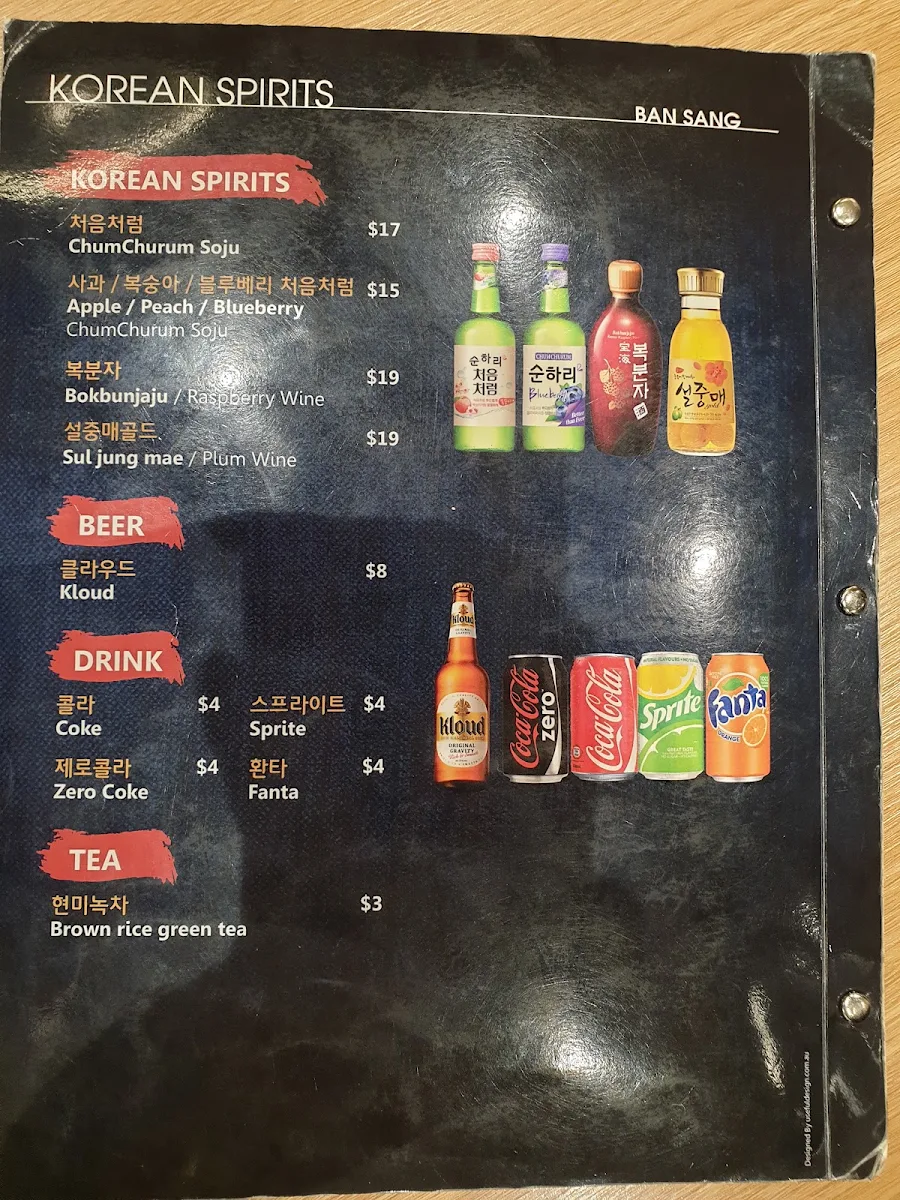 Menu, Ban Sang