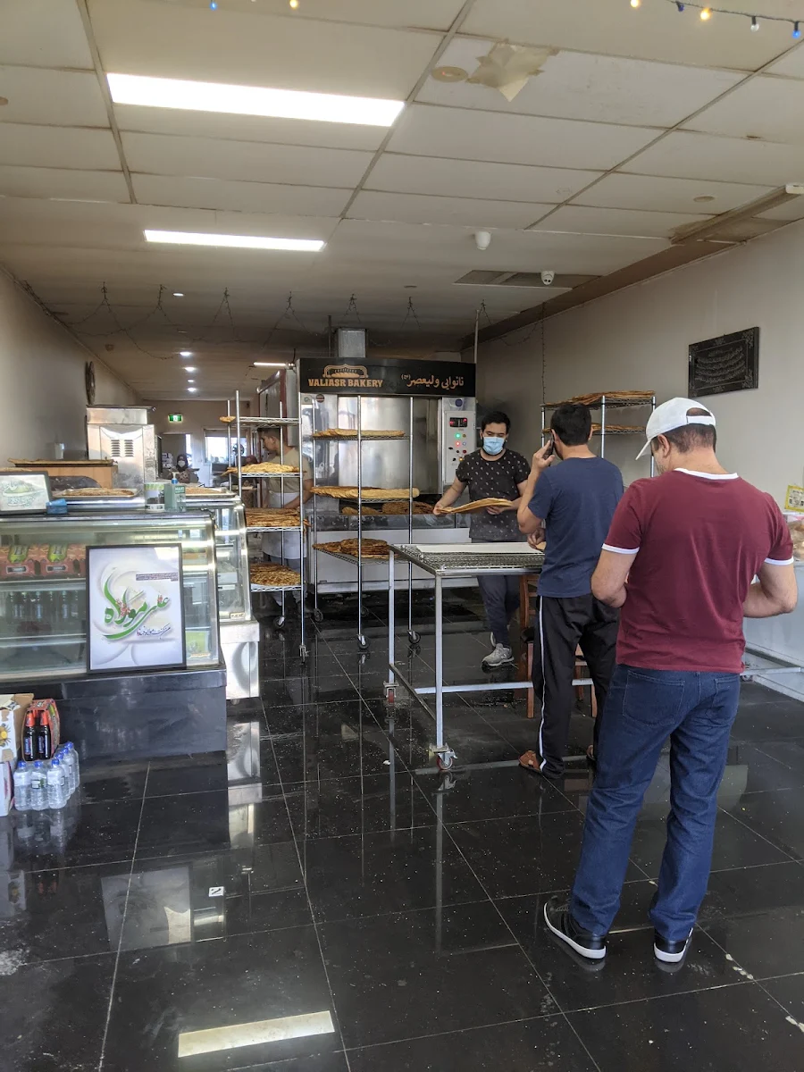 Vibe, Valiasr Bakery