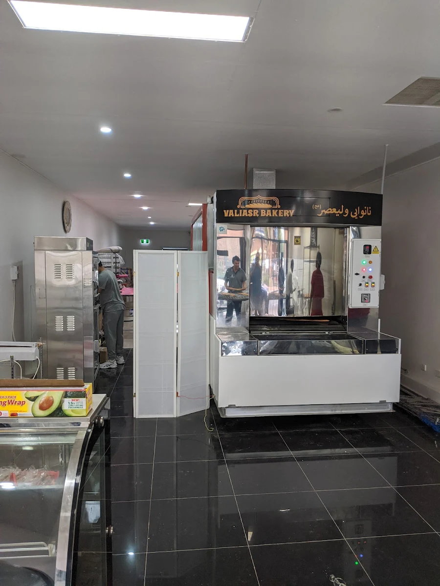 Vibe, Valiasr Bakery