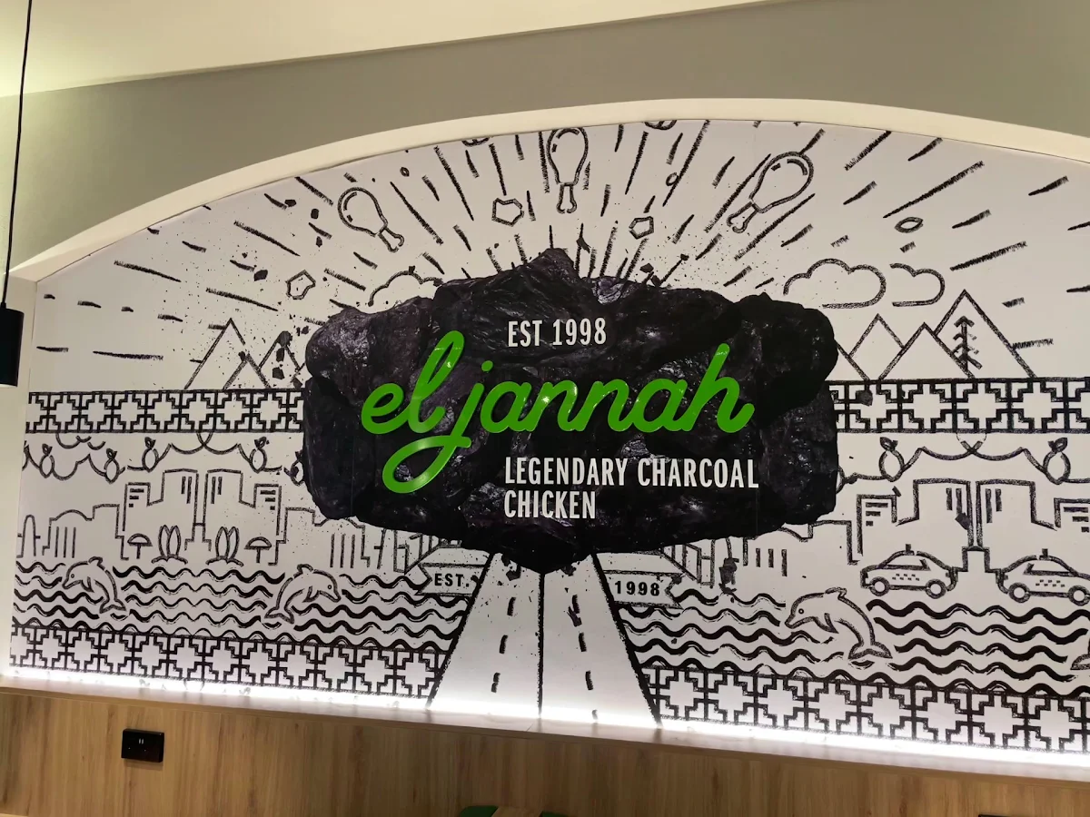 Menu, El Jannah Chicken Mitcham