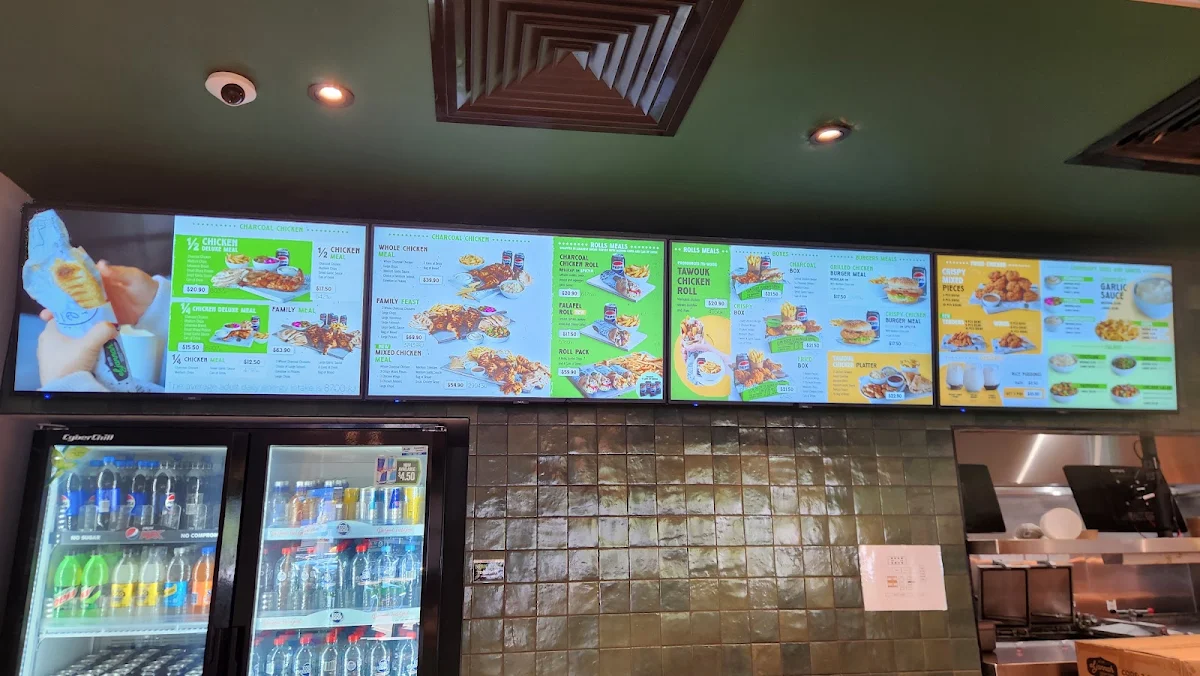 Menu, El Jannah Chicken Mitcham
