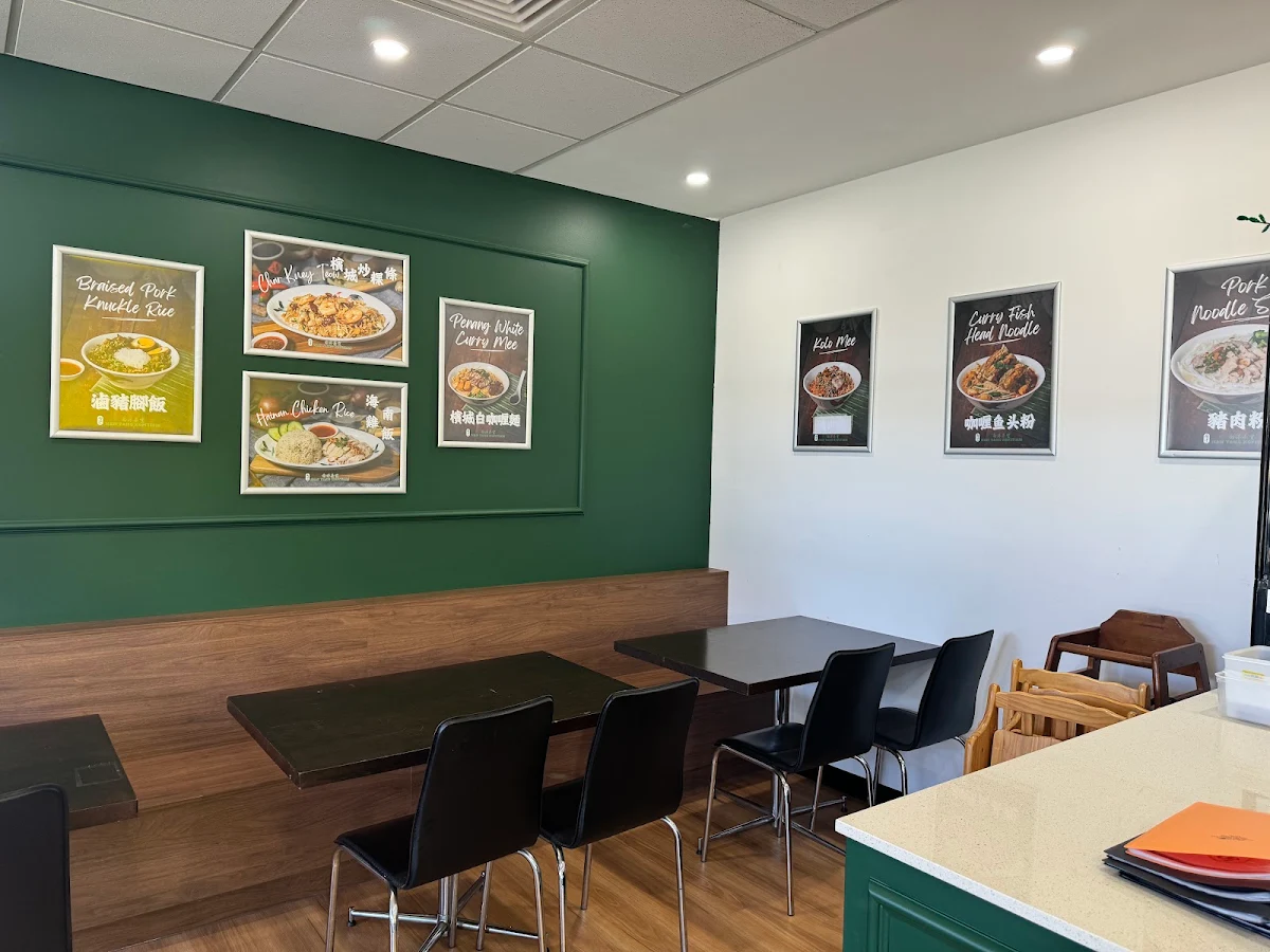 Vibe, Nan Yang Kopitiam Cafe Derrimut