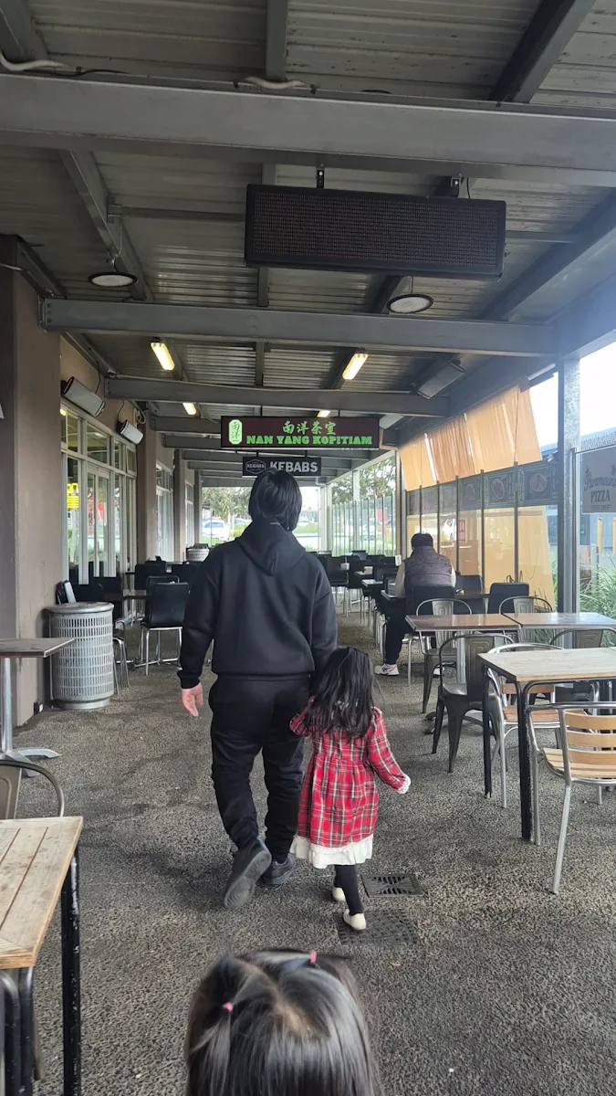 Vibe, Nan Yang Kopitiam Cafe Derrimut