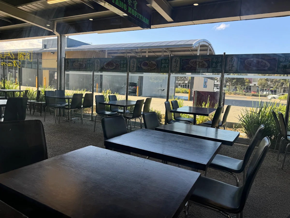 Vibe, Nan Yang Kopitiam Cafe Derrimut