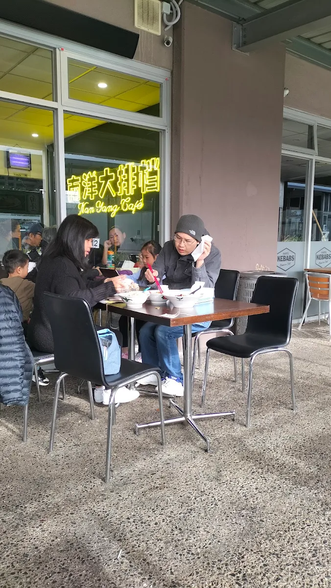 Vibe, Nan Yang Kopitiam Cafe Derrimut
