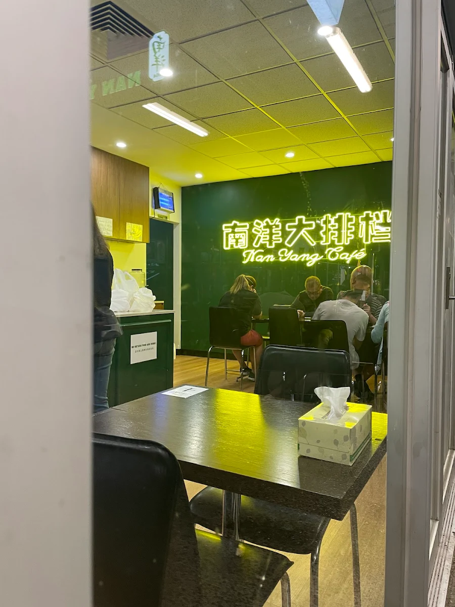 Vibe, Nan Yang Kopitiam Cafe Derrimut