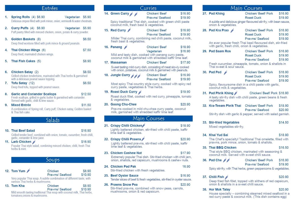 Menu, Sanook Thai Cuisine
