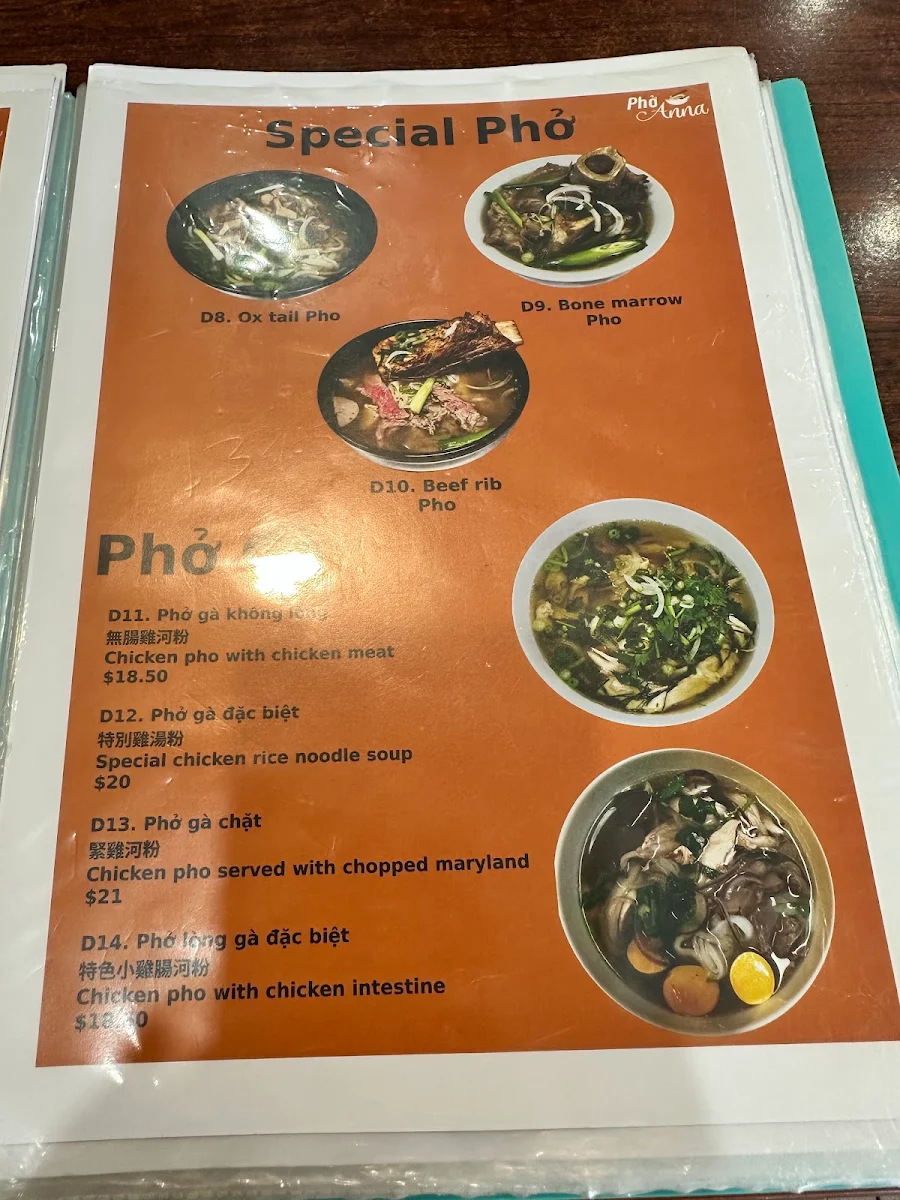 Menu, Pho Anna