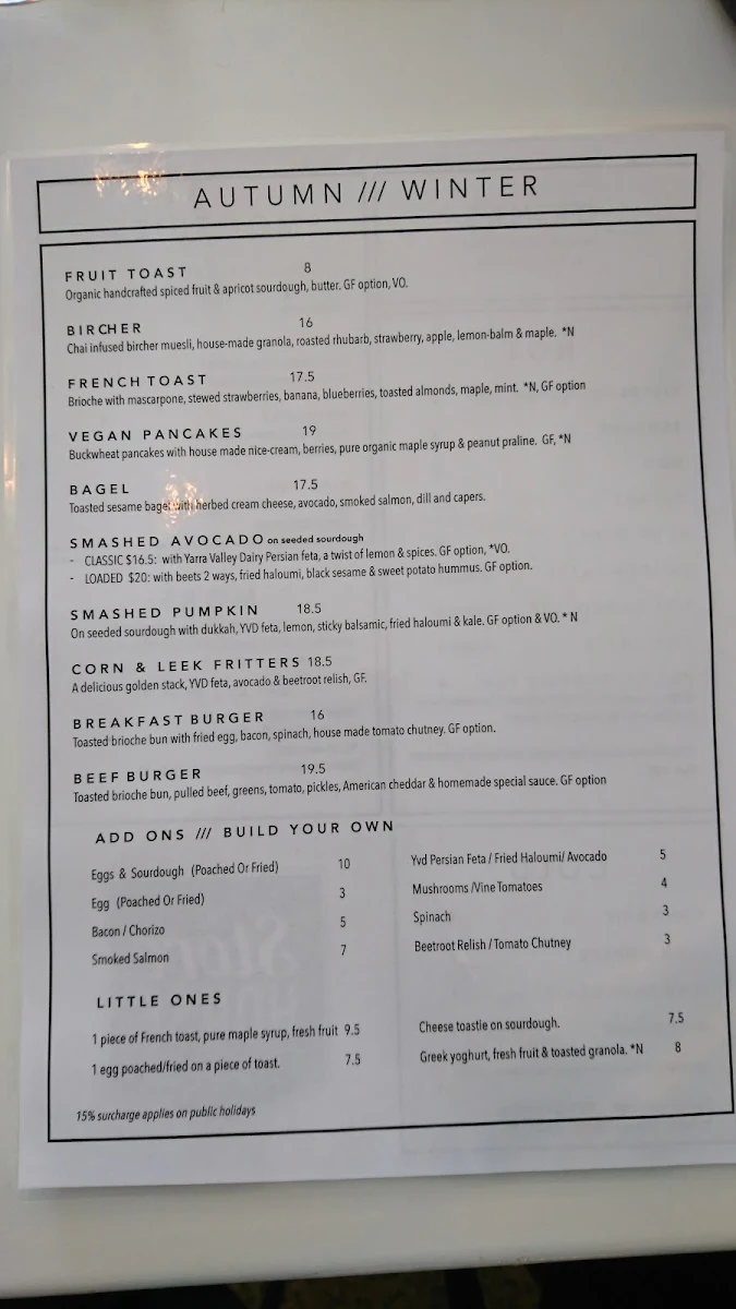 Menu, Hometown Espresso
