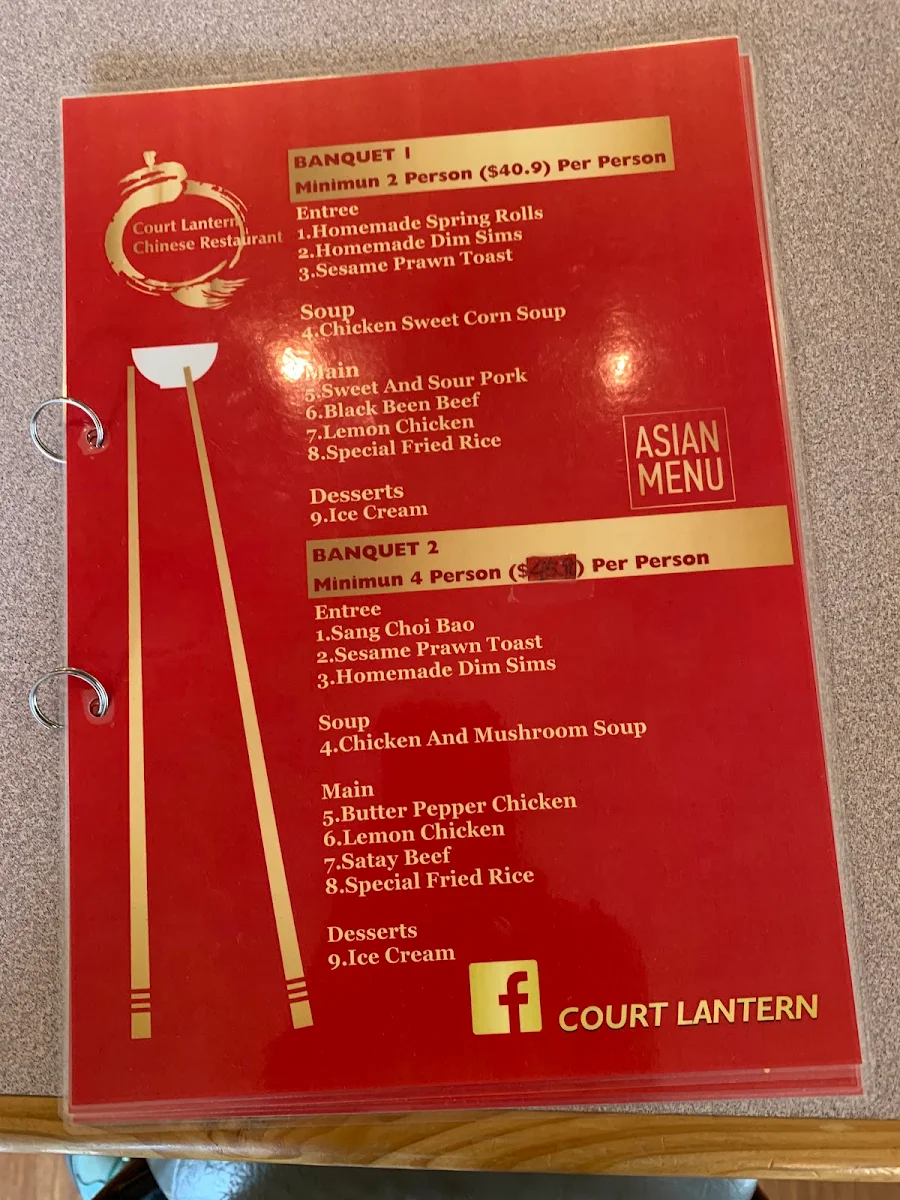 Menu, Court Lantern