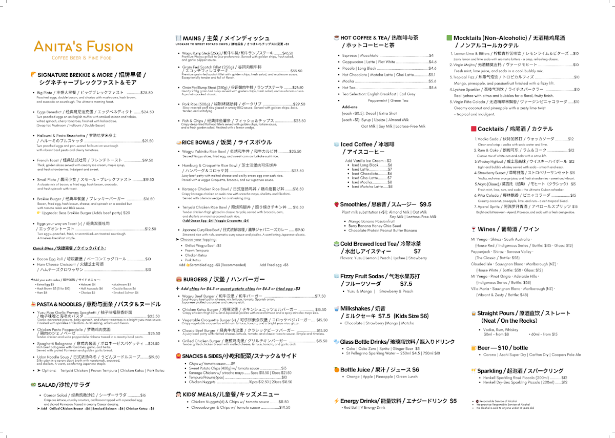 Menu, Anita’s Fusion