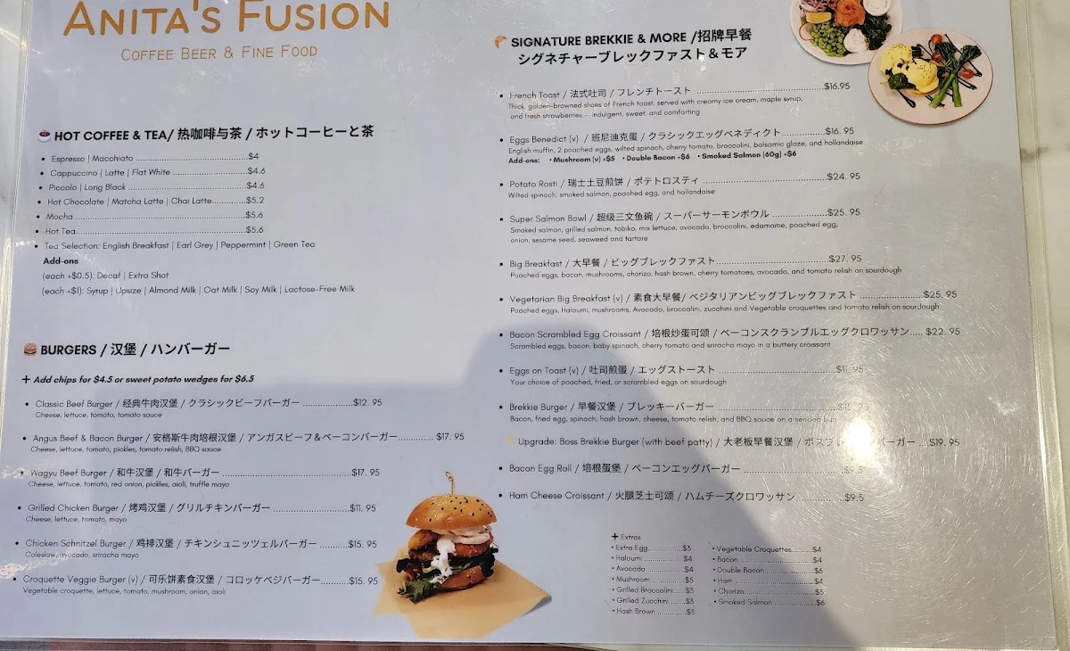 Menu, Anita’s Fusion