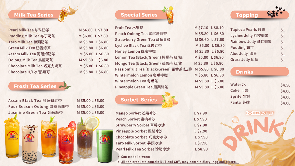 Menu photo 1