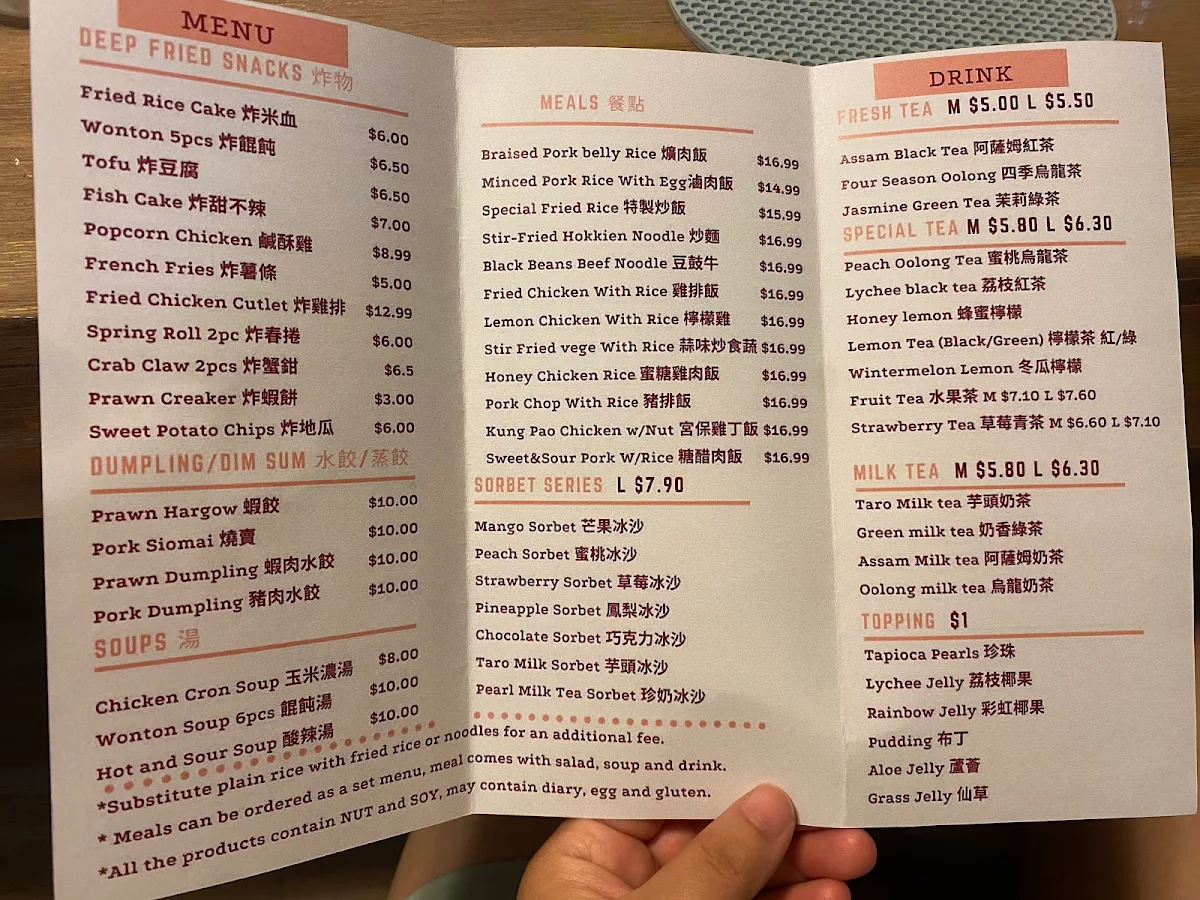 Menu photo 6