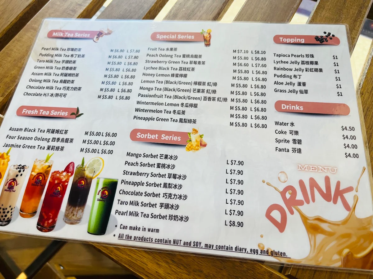 Menu photo 7