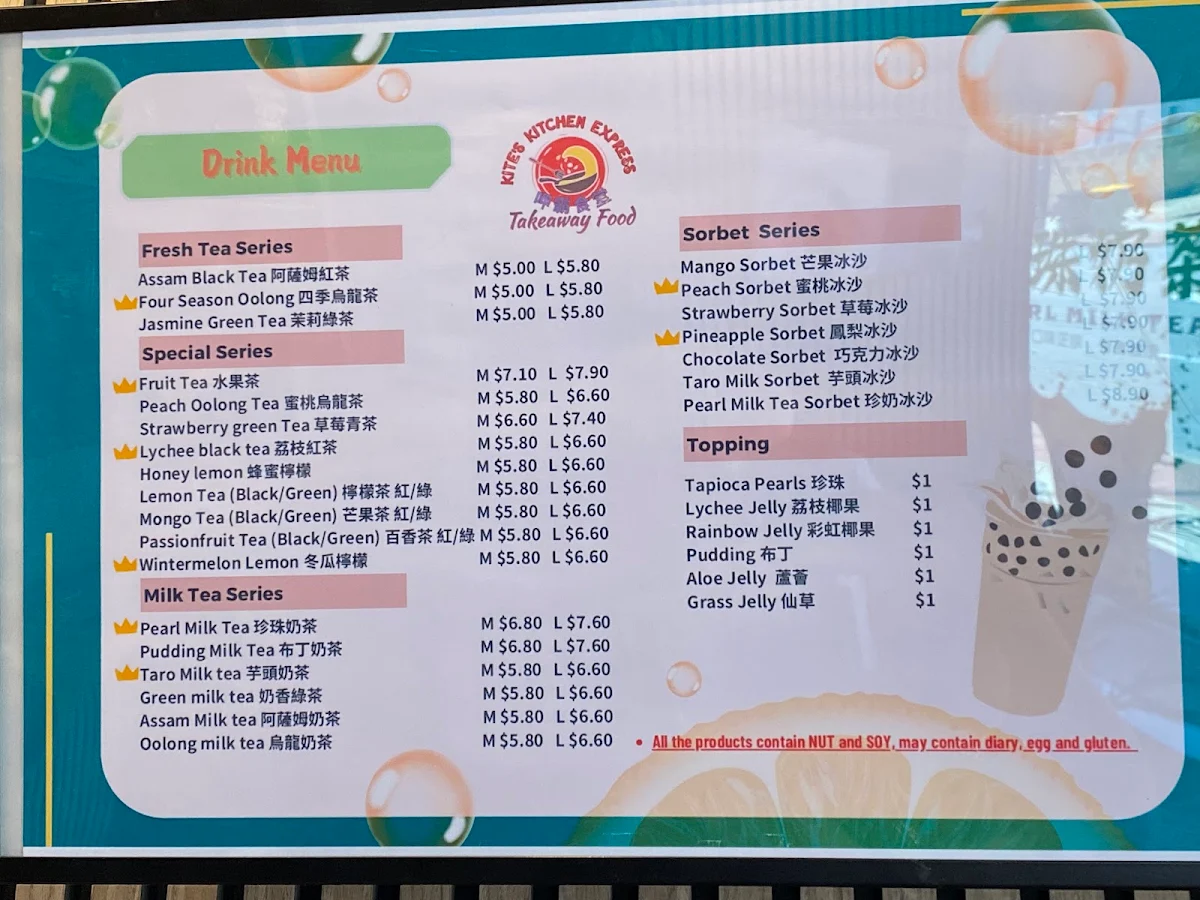 Menu photo 9