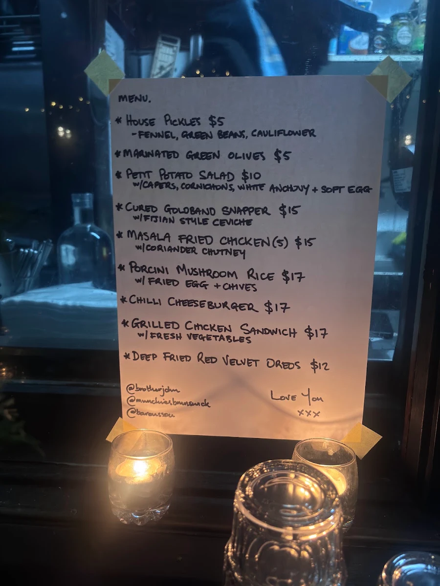 Menu, Bar Oussou