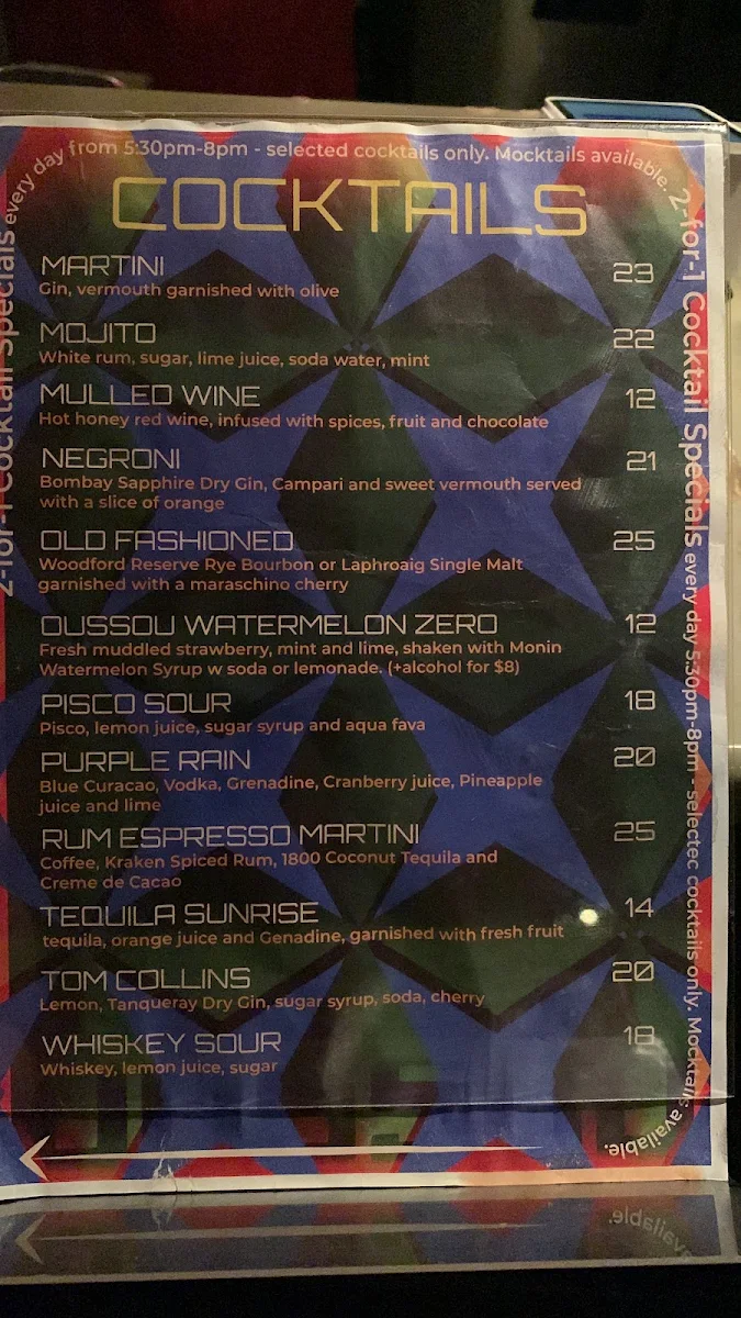 Menu, Bar Oussou
