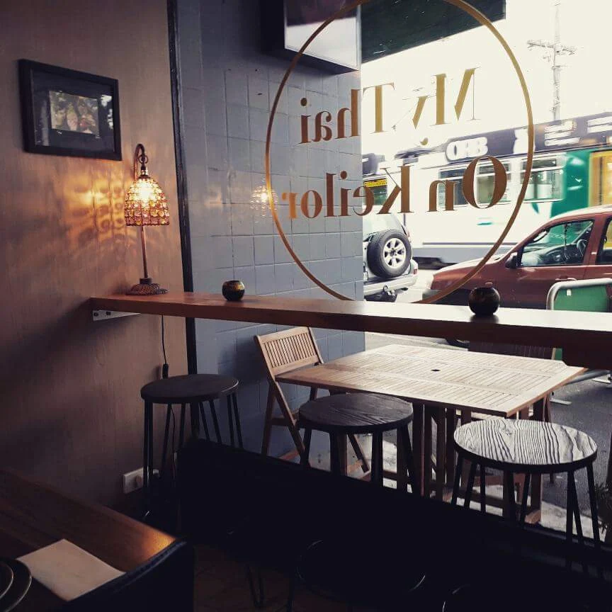 Vibe, My Thai on Keilor
