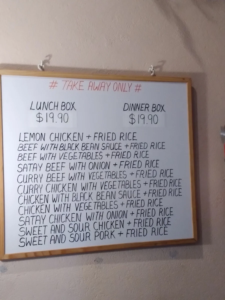 Menu, Empress King Garden Chinese Restaurant